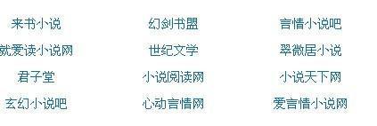 三更视频最新版
